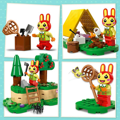 77047-lego-c