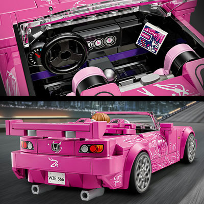 77241-lego-b