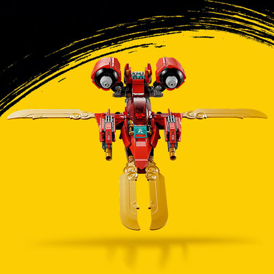 80045-lego-d
