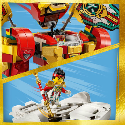 80051-lego-c