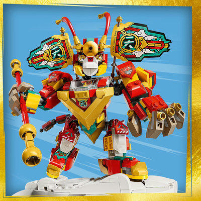 80051-lego-d