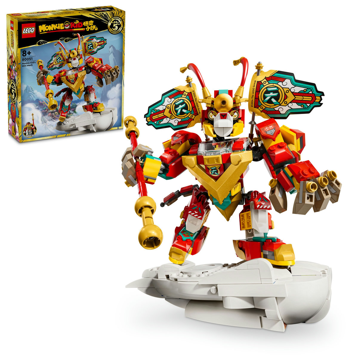 Mini-robotul lui Monkie Kid